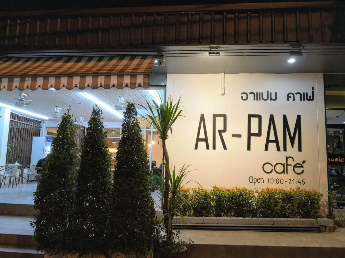 Albergue Asleep By Lantana Pattaya Exterior foto